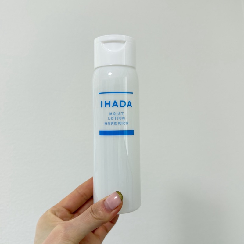 薬用ローション（とてもしっとり）【医薬部外品】