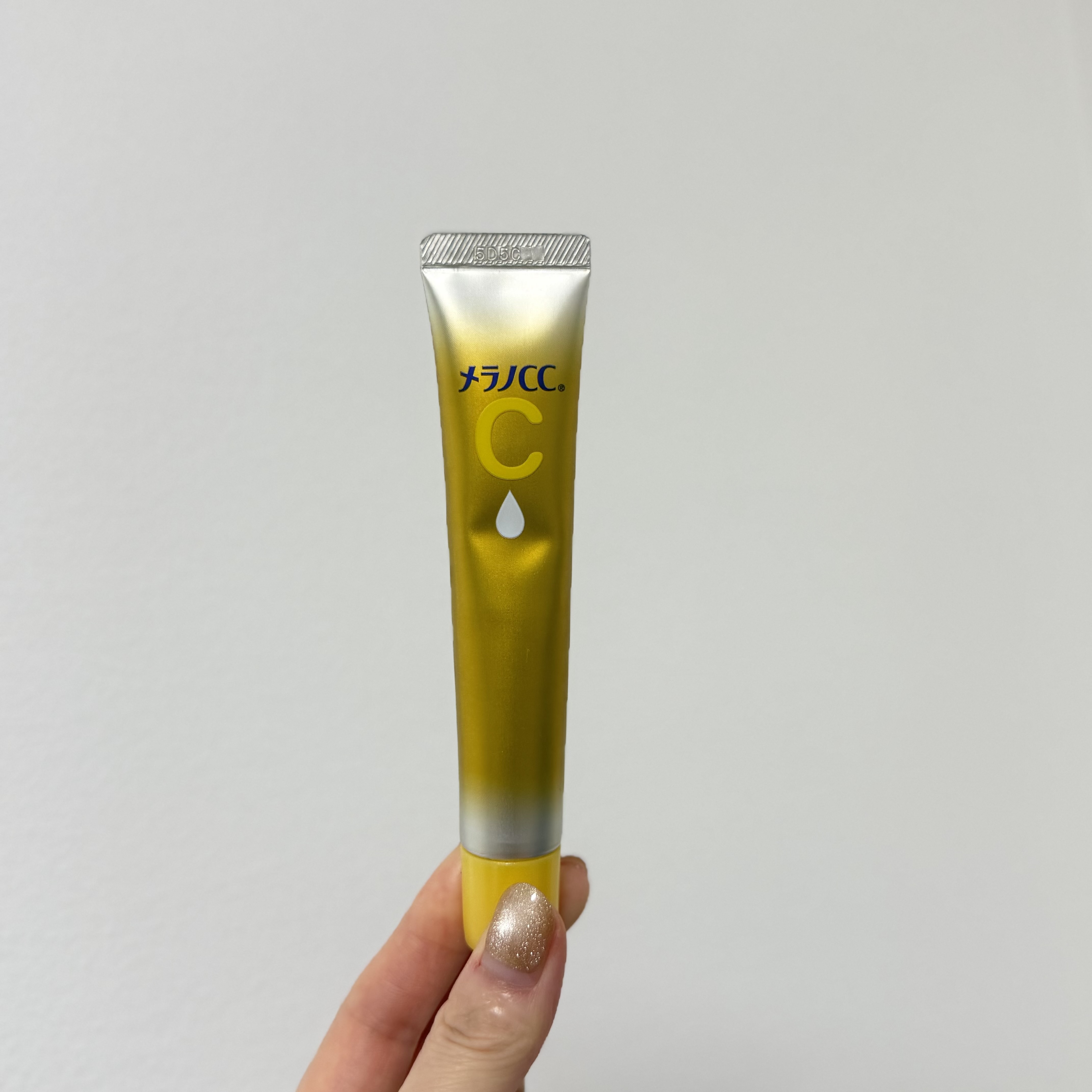 薬用しみ 集中対策 プレミアム美容液【医薬部外品】