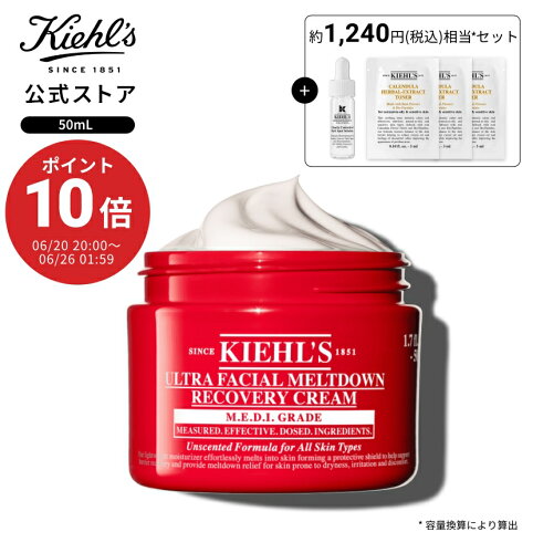 キールズ Rクリーム UFC